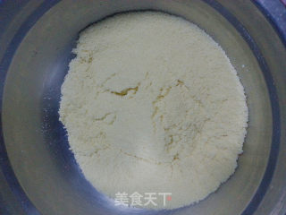 松香软糯之南瓜松糕的做法步骤：4