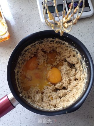 重口味红枣蛋糕的做法步骤：5