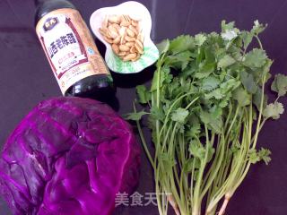 陈醋凉拌紫包菜的做法步骤：1