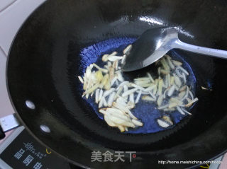 淮山木耳肉片的做法步骤：2