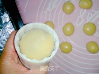 豆沙莲蓉月饼的做法步骤：11
