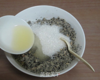 月饼馅——果仁芝麻馅的做法步骤：7