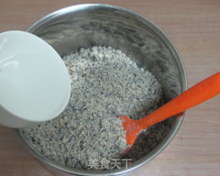 月饼馅——果仁芝麻馅的做法步骤：10