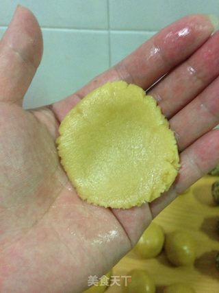 五仁月饼的做法步骤：11
