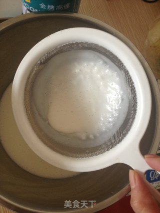 镂空双色月饼的做法步骤：3