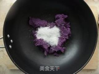 超详细步骤教你做紫薯月饼的做法步骤：4