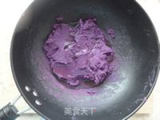 超详细步骤教你做紫薯月饼的做法步骤：5