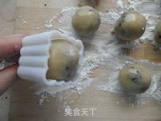 超详细步骤教你做紫薯月饼的做法步骤：16