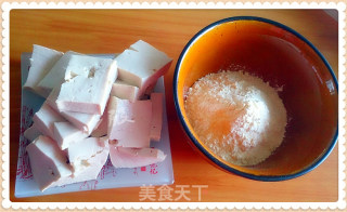 27殿的烹饪日记——川味“熊掌豆腐”的做法步骤：1