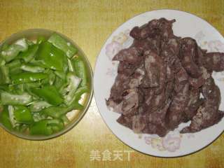 尖椒炒肺子的做法步骤：2