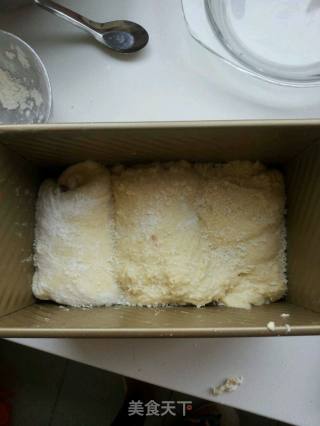 豆沙椰蓉吐司的做法步骤：3
