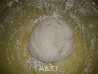 【黄金糯米糍】-----口口家乡味，来自童年的记忆的做法步骤：4