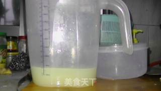 绿豆沙月饼的做法步骤：5