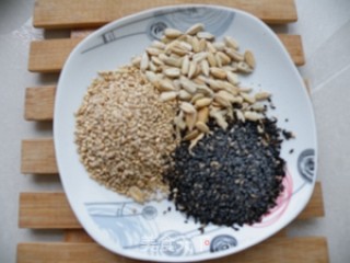与时俱进的三仁月饼的做法步骤：9