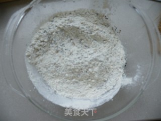 与时俱进的三仁月饼的做法步骤：12