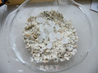 与时俱进的三仁月饼的做法步骤：13