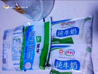 自制酸奶（面包机版）的做法步骤：1