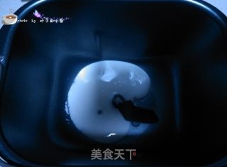 自制酸奶（面包机版）的做法步骤：4