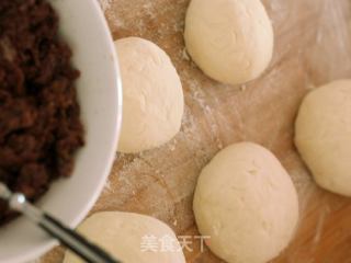 兔斯基红豆包——送给做不完作业的兔子的做法步骤：3