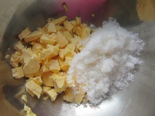蔓越莓饼干的做法步骤：3