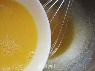 蔓越莓饼干的做法步骤：5