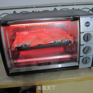 花生豆沙月饼的做法步骤：9