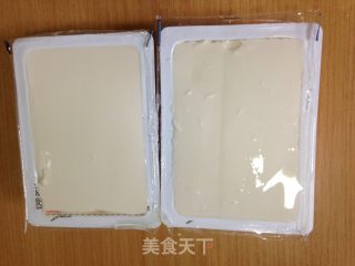 榨菜蒸豆腐的做法步骤：2