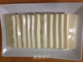 榨菜蒸豆腐的做法步骤：3
