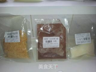 三味吐司的做法步骤：1