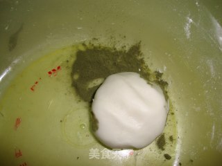 抹茶椰蓉糯米糍的做法步骤：5
