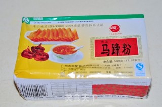 双色椰汁马蹄糕的做法步骤：4