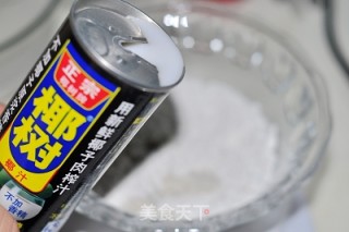双色椰汁马蹄糕的做法步骤：7
