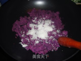 爱冰皮月饼的做法步骤：7