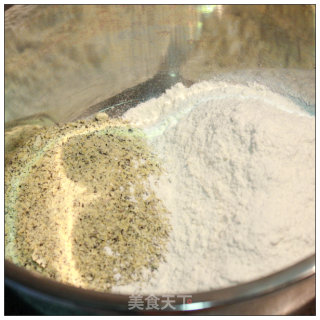 节日中更不能忘了健康-----黑豆馒头的做法步骤：3