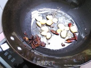 黄骨鱼炖豆腐的做法步骤：3