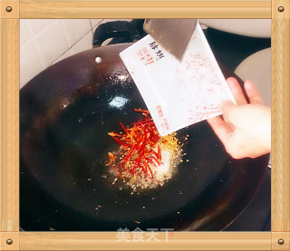 27殿的烹饪日记—— 酒鬼花生的做法步骤：4