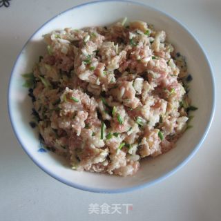 浇汁肉丸的做法步骤：2