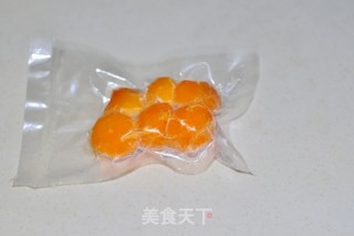 中秋节快乐---节日大餐--简单易做 黄金嫩豆腐的做法步骤：1