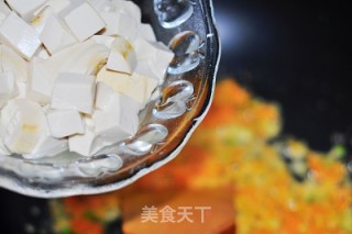 中秋节快乐---节日大餐--简单易做 黄金嫩豆腐的做法步骤：6
