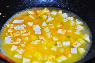中秋节快乐---节日大餐--简单易做 黄金嫩豆腐的做法步骤：7