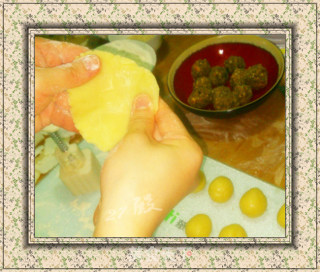 27殿的烹饪日记—— 蜂蜜味道的芸豆牛肉月饼的做法步骤：6