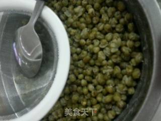 月饼的做法步骤：3
