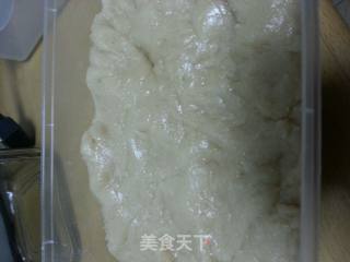 月饼的做法步骤：8