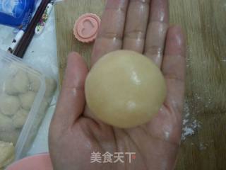 月饼的做法步骤：13