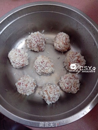 【节庆家宴：和睦团圆】珍珠香芋肉圆的做法步骤：9