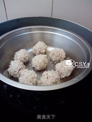 【节庆家宴：和睦团圆】珍珠香芋肉圆的做法步骤：10
