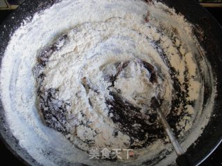 枣泥无花果月饼的做法步骤：7