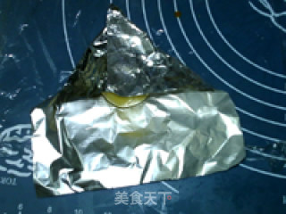 炭烧莲蓉蛋黄月饼的做法步骤：19