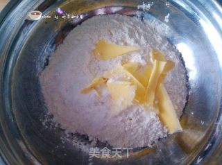 椰香南瓜派的做法步骤：2
