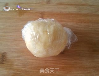 椰香南瓜派的做法步骤：3